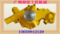挖掘機液壓件水泵