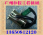 挖掘機(jī)液壓件電磁閥